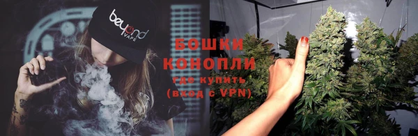 метадон Кулебаки