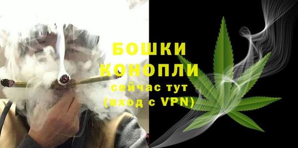 круглые Кукмор