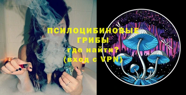 круглые Кукмор