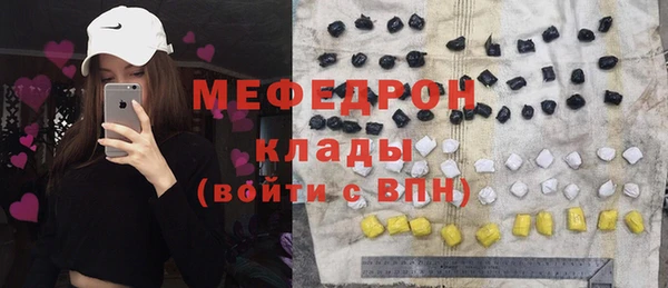 круглые Кукмор