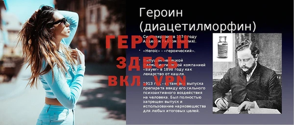 круглые Кукмор
