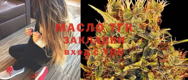 круглые Кукмор