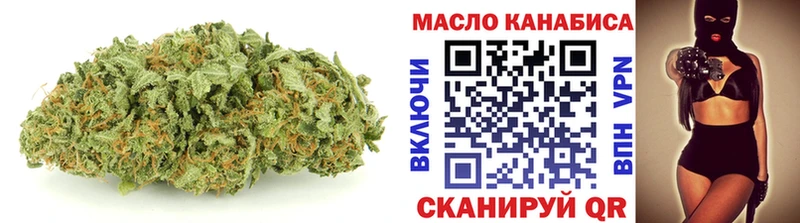 Купить закладки  Нахабино  Дистиллят ТГК вейп с тгк 
